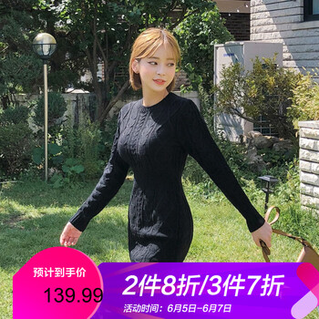 chuu 針織連衣裙
