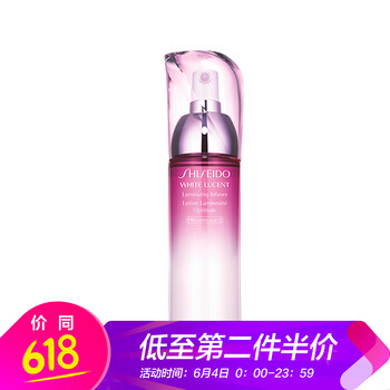 進(jìn)口資生堂爽膚水