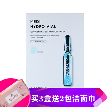 急救面膜推薦
