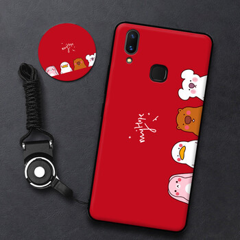 膜思維 vivo y85 手機殼/保護套