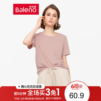 6女不規(guī)則t恤