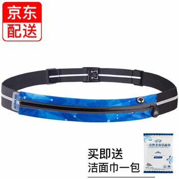 隨身小包