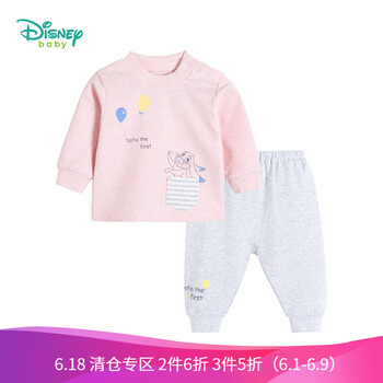 迪士尼女童春裝