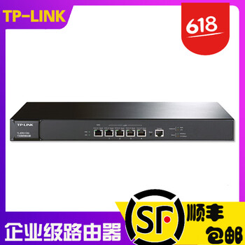 tp-link5110