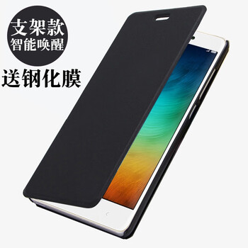 諾弗珂（NoFuKcn） 小米 手機(jī)殼/保護(hù)套