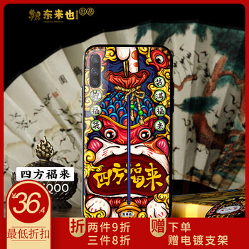 拒絕撞機(jī)，硅膠蘋果保護(hù)套來助力