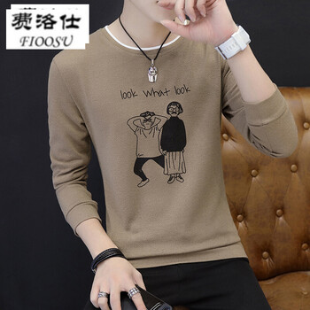 費(fèi)洛仕（FIOOSU） 長(zhǎng)袖 男士T恤 305卡其 