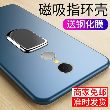 卡弗拉（CAFFRRA） 360n4s 手機殼/保護套