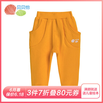 女寶寶抓絨褲子