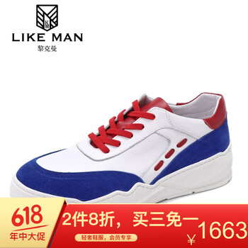 黎克曼（likeman）男士白色 40
