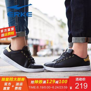 鴻星爾克（ERKE）板鞋正黑/亮金-男款 35，36，37，38，39，40