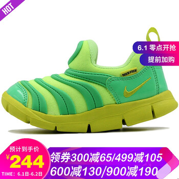 nike,新款,nike,男鞋,男鞋,怎么樣