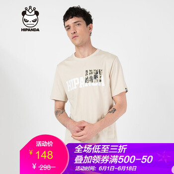 HIPANDA 短袖 男士T恤 卡其色 