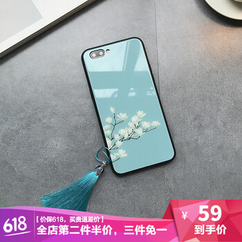 邁躍（MAIYUE）  手機殼/保護套