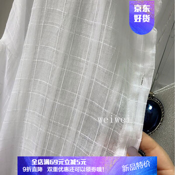 經(jīng)典條紋連衣裙，打造時(shí)尚女神