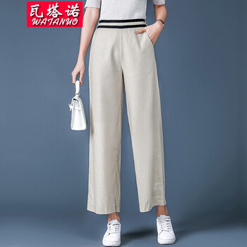 時尚條紋女褲，讓你穿出優(yōu)雅范