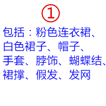 優(yōu)雅減齡吊帶裙，讓你的少女心