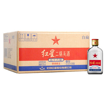 紅星二鍋頭100