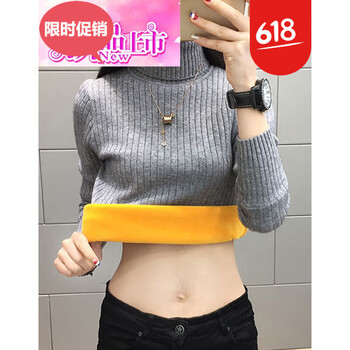 條紋針織衫，讓你愛上穿搭