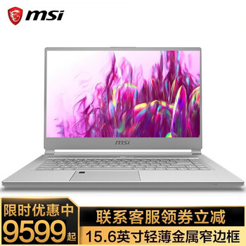 微星P65游戲本