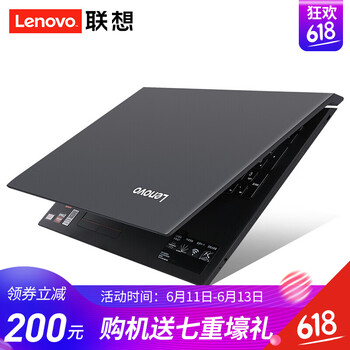 聯(lián)想（Lenovo） V110 E2-9010  15.6英寸 筆記本