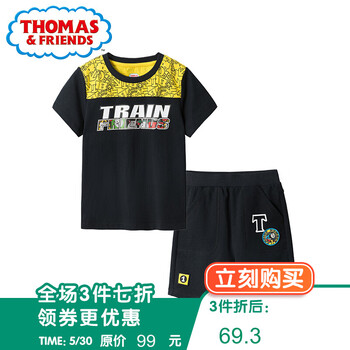 兒童,兒童,夏季,套裝,夏季,運動,運動,套裝,怎么樣
