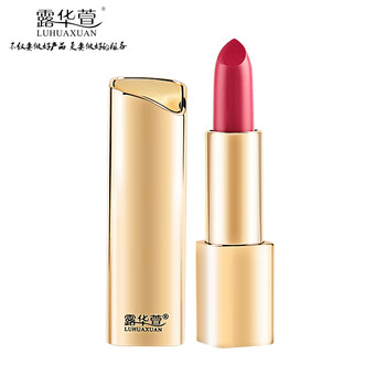 露華萱（LUHUAXUAN） 粉色 口紅唇膏