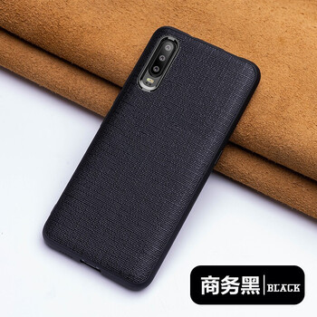 時(shí)尚手機(jī)殼，讓造型更簡單