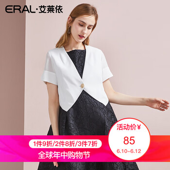 艾萊依（ERAL） V領(lǐng) 短袖 女 短外套 紐扣