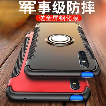 FKM vivo x27 手機(jī)殼/保護(hù)套