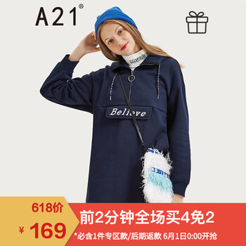 女裝,女裝,時尚,時尚,怎么樣