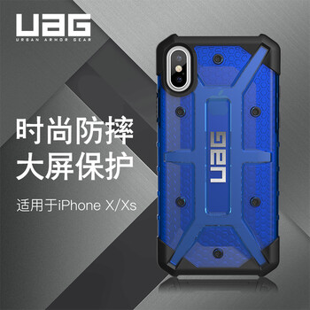 iphone 5 鉆石殼