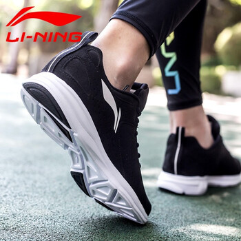 李寧（LI-NING）跑步鞋減震跑鞋-標(biāo)準(zhǔn)黑 