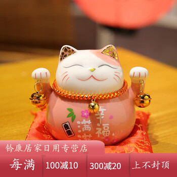 招財(cái)納福，中式擺件讓家不再單調(diào)