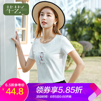 寬松小碼短袖，微胖妹子的福音