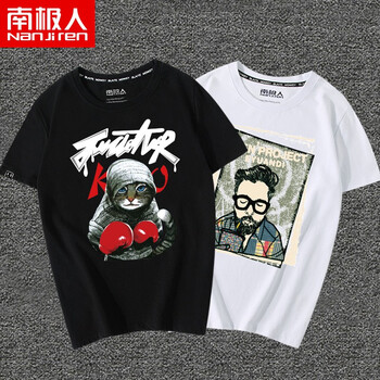 南極人（Nanjiren） 短袖 男士T恤 黑/帽子貓-白/可樂(lè)大叔 