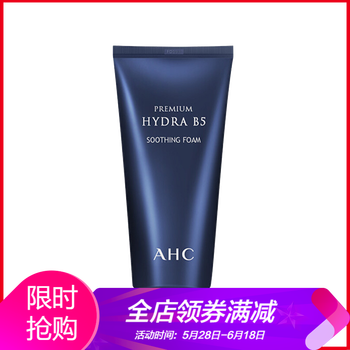 怎么樣,洗面,洗面