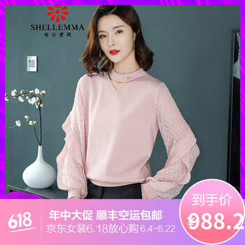 毛衣鏤空?qǐng)D案