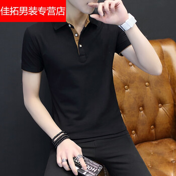 戎諾 短袖 男士T恤 TWS-P01 黑色橙領(lǐng) 