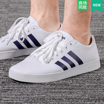 阿迪達(dá)斯（Adidas）板鞋F(xiàn)34637/白色 