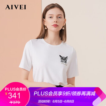 amoi,夏新,元素,新款,流行,趨勢,白色,樣式