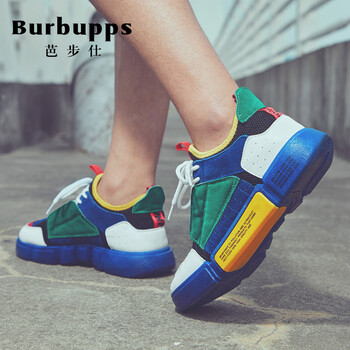芭步仕（Burbupps）男士藍色-法國品牌 40