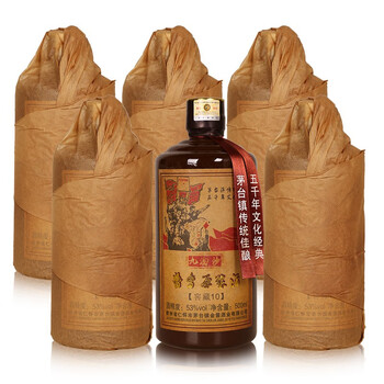 埋藏酒糟酒
