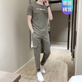 恒潮（HengChao） 短袖 男士T恤 TZ902豆綠色 