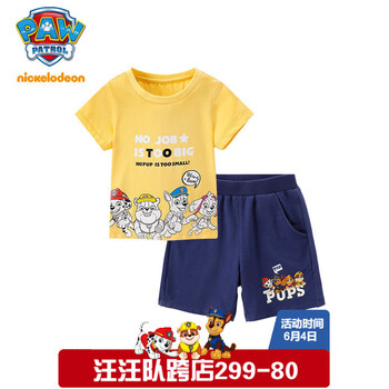 兒童童裝paw