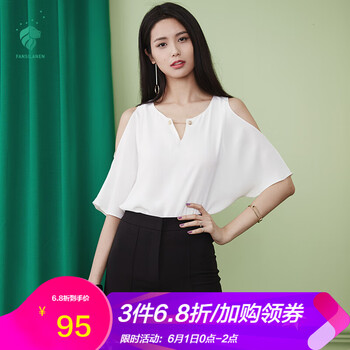 怎么樣,新款,蝙蝠,新款,短袖,雪紡,蝙蝠,雪紡,短袖