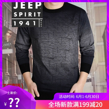 吉普（JEEP） 長袖 男士T恤 6552長袖灰色 