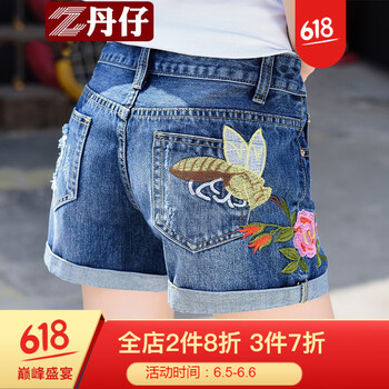 民族風刺繡牛仔短褲
