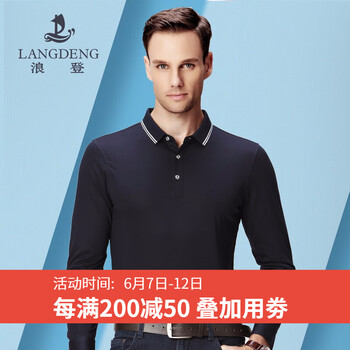 浪登 長(cháng)袖 男士T恤 深藍色 