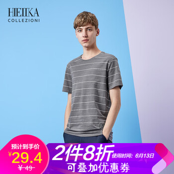 海一家（Hieiika） 短袖 男士T恤 中灰條紋C8 